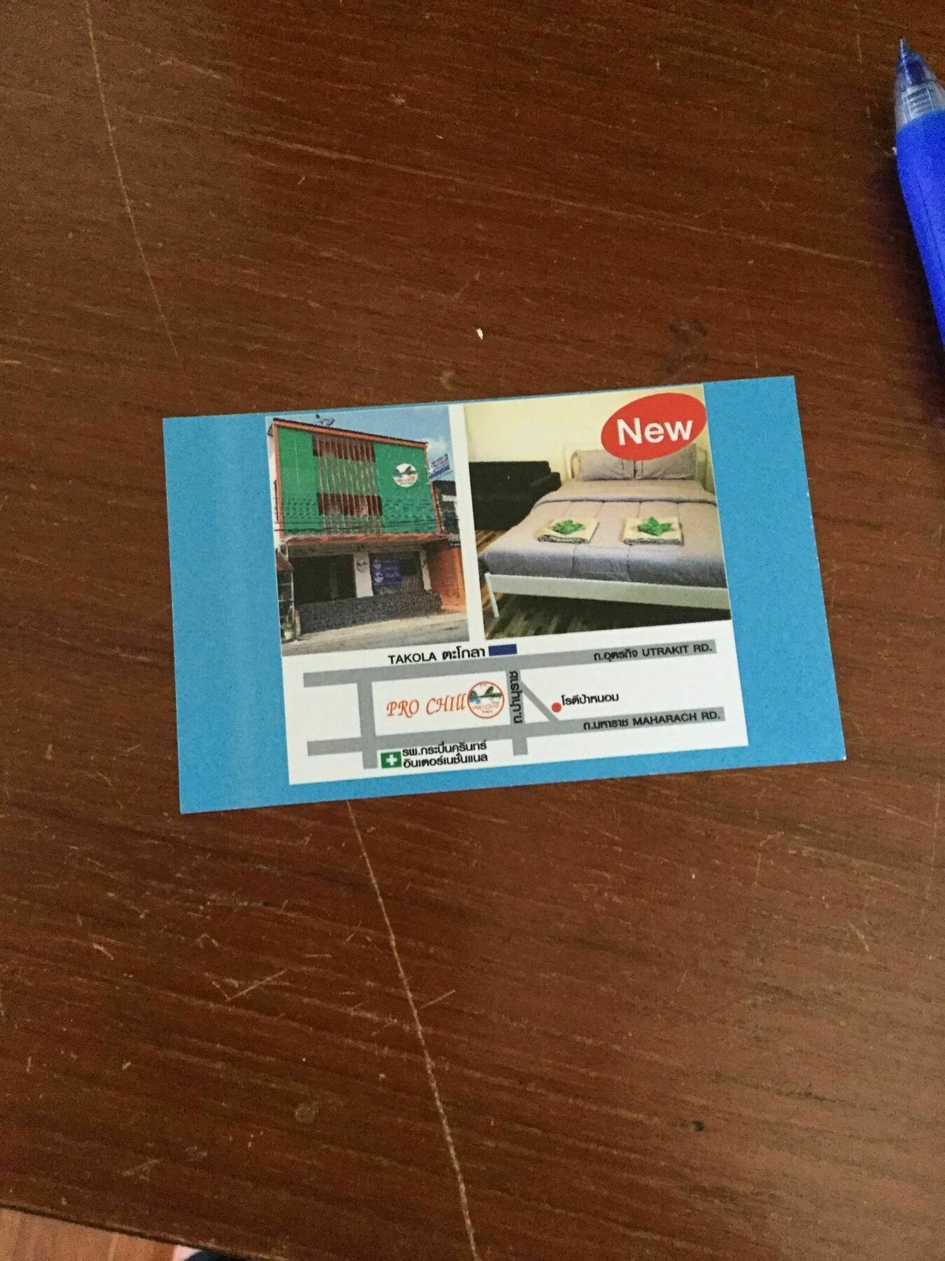Pro Chill Krabi Guesthouse Eksteriør billede